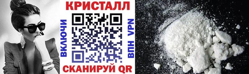 АМФ VHQ  hydra ССЫЛКА  Тимашёвск  закладка 