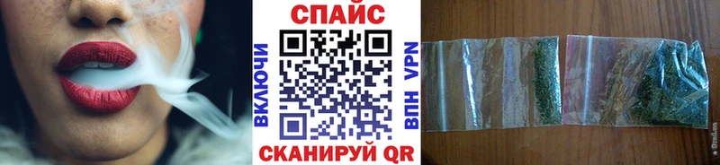 БУТИРАТ BDO Тимашёвск