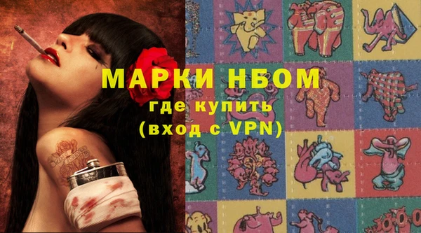 ешки Коряжма