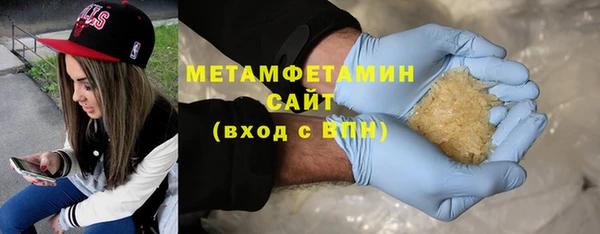кокаин Кулебаки
