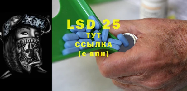 mdpv Куйбышев