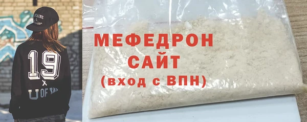 синтетический гашиш Краснотурьинск