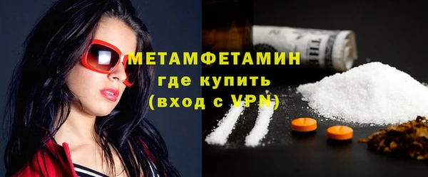 индика Кукмор