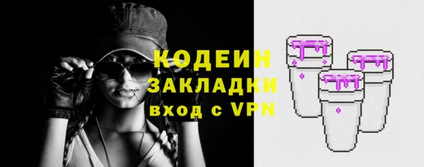 героин Козловка