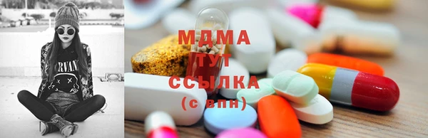 кокаин Кулебаки
