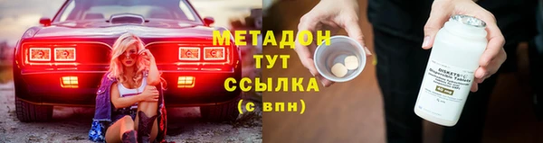 индика Кукмор