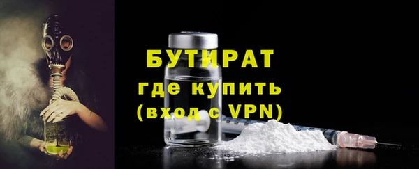 mdpv Куйбышев