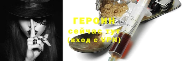 mdpv Куйбышев