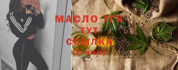 альфа пвп Корсаков
