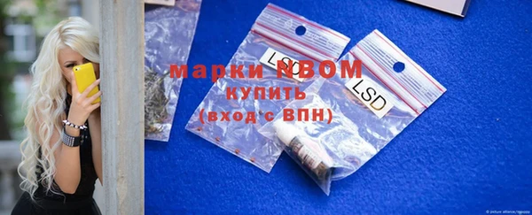 ешки Коряжма