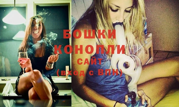 mdpv Куйбышев