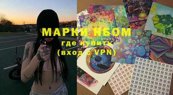 гашиш Абдулино