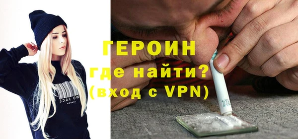 гидропоника Новозыбков