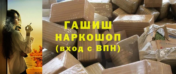 mdpv Куйбышев