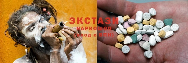 прущая мука Красноперекопск